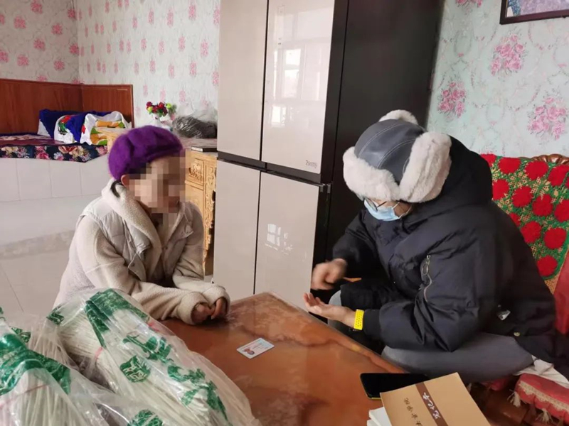 微信图片_20230209175453_副本.jpg
