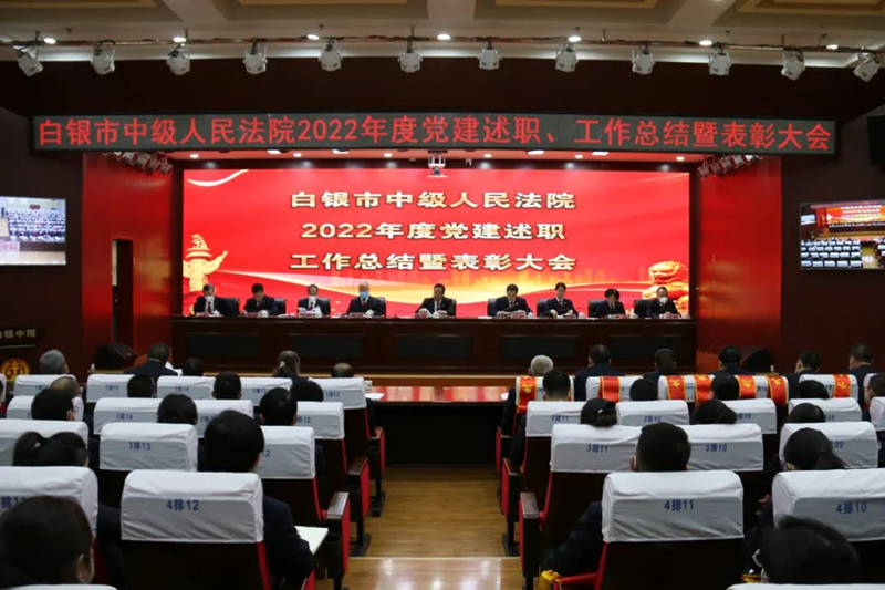 微信图片_20230209175819_副本.jpg