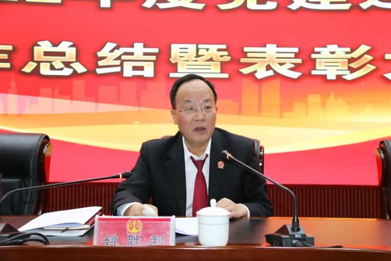 微信图片_20230209175825_副本.jpg