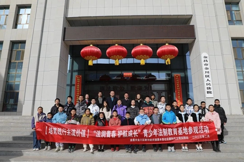 微信图片_20230210101517.jpg