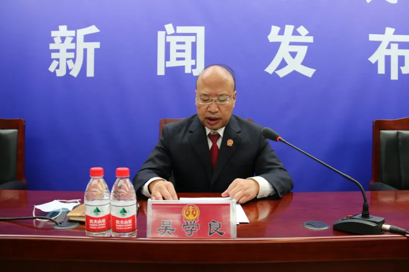 微信图片_20230210105621_副本.jpg