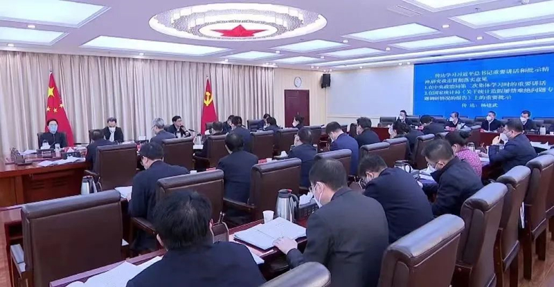 微信图片_20230210150013_副本.jpg 微信图片_20230210150013_副本.jpg
