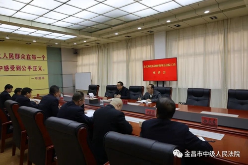 微信图片_20230210164012.jpg