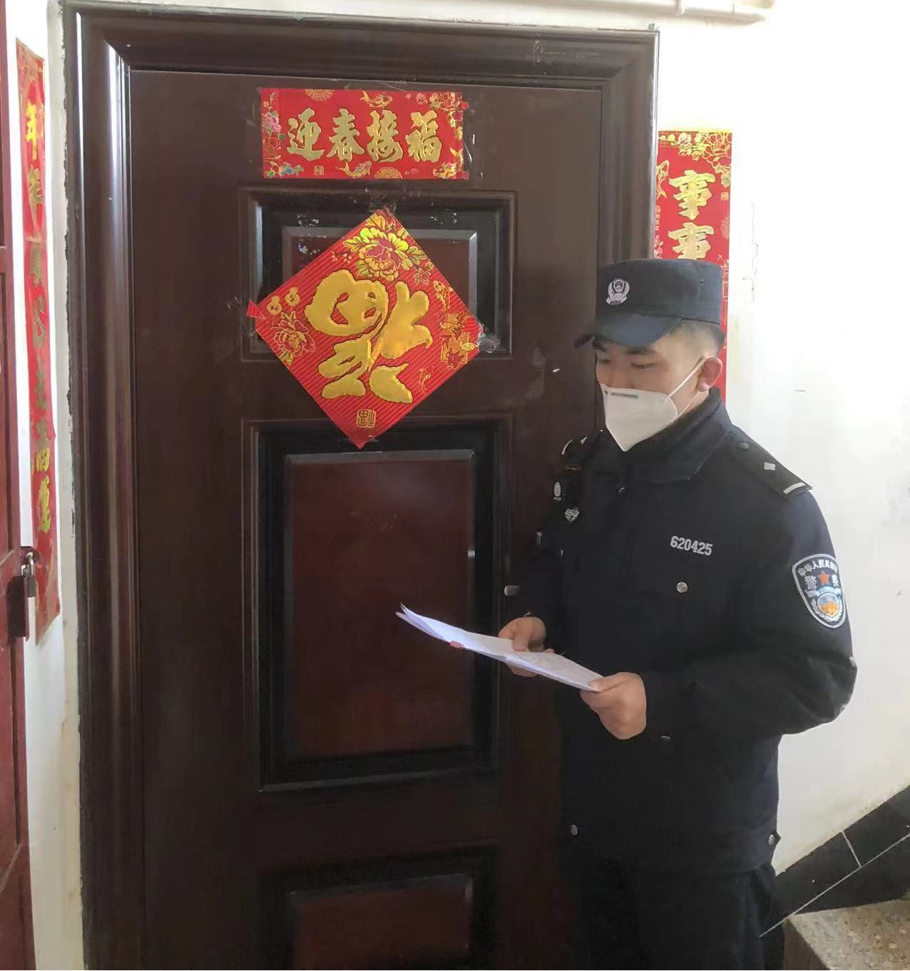 图片4.png
