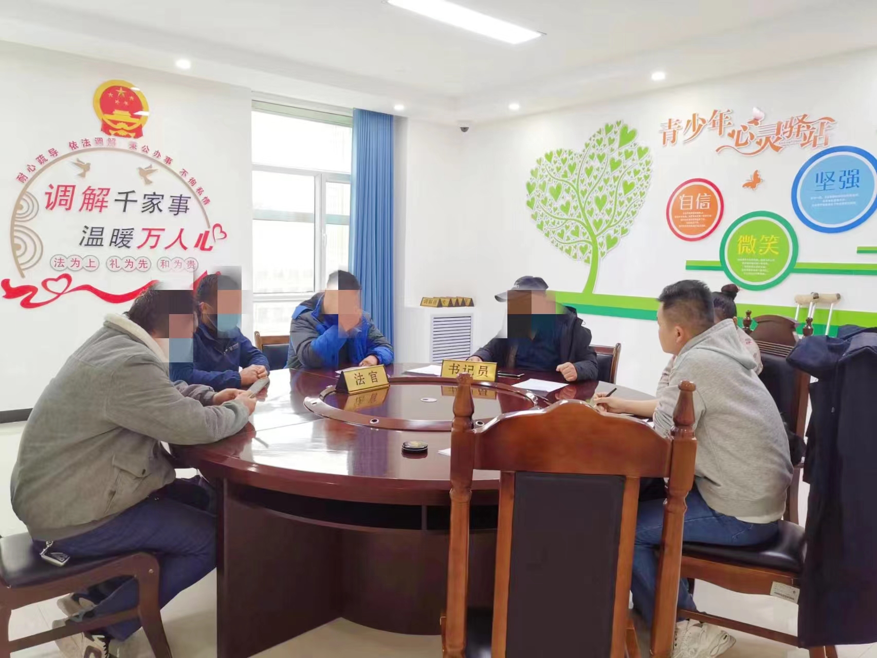微信图片_20230210160901.jpg