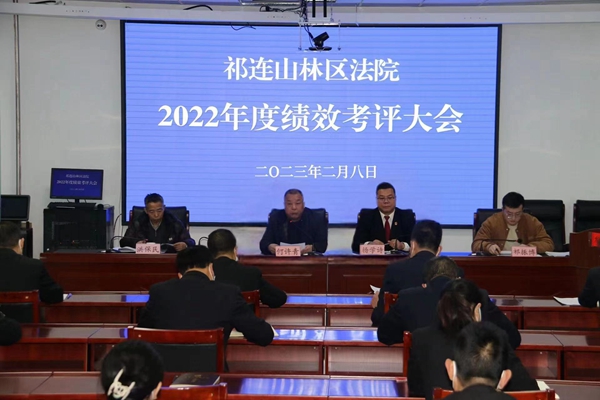 会议现场.JPG