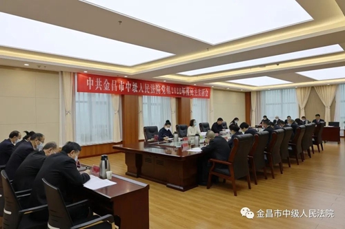 微信图片_20230214090120.jpg