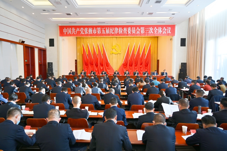 第一次会议.jpg
