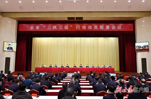 微信图片_20230216152751.jpg
