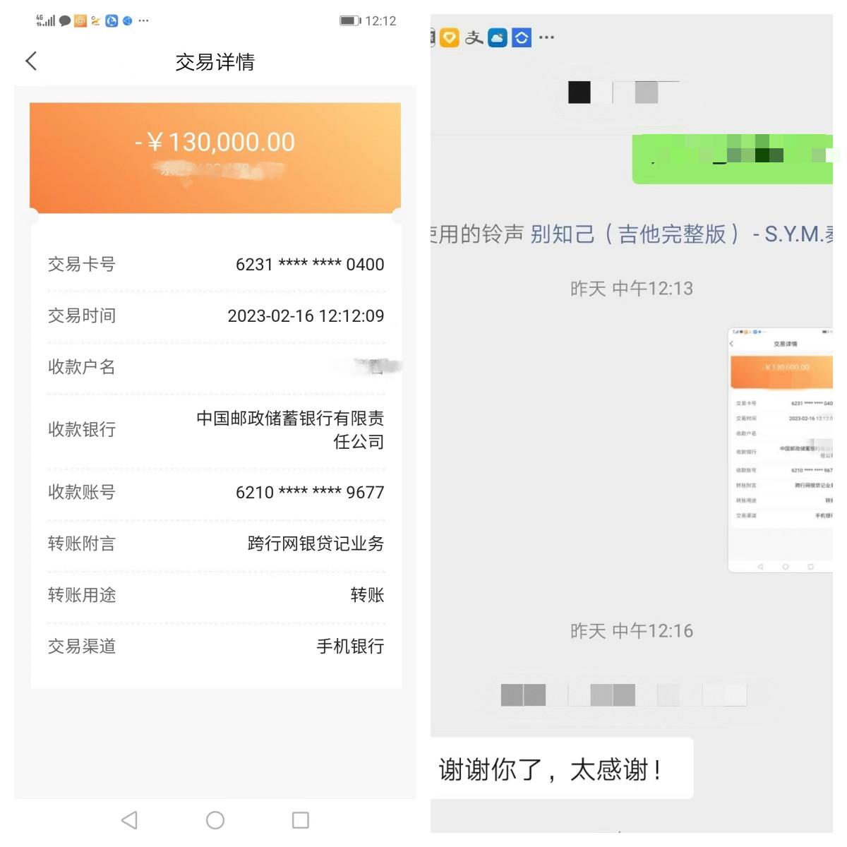 未命名(2).jpg