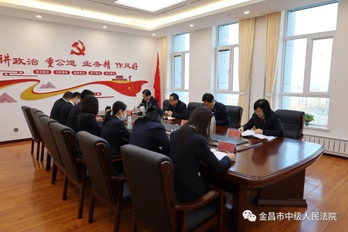 微信图片_20230221100236.jpg