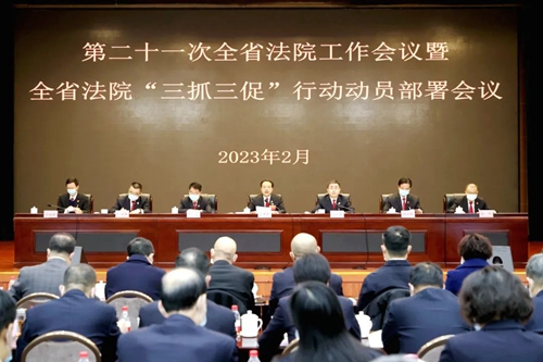 微信图片_20230221101604.jpg
