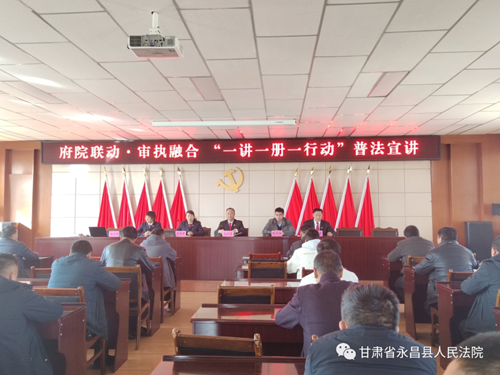 微信图片_20230224090418.png