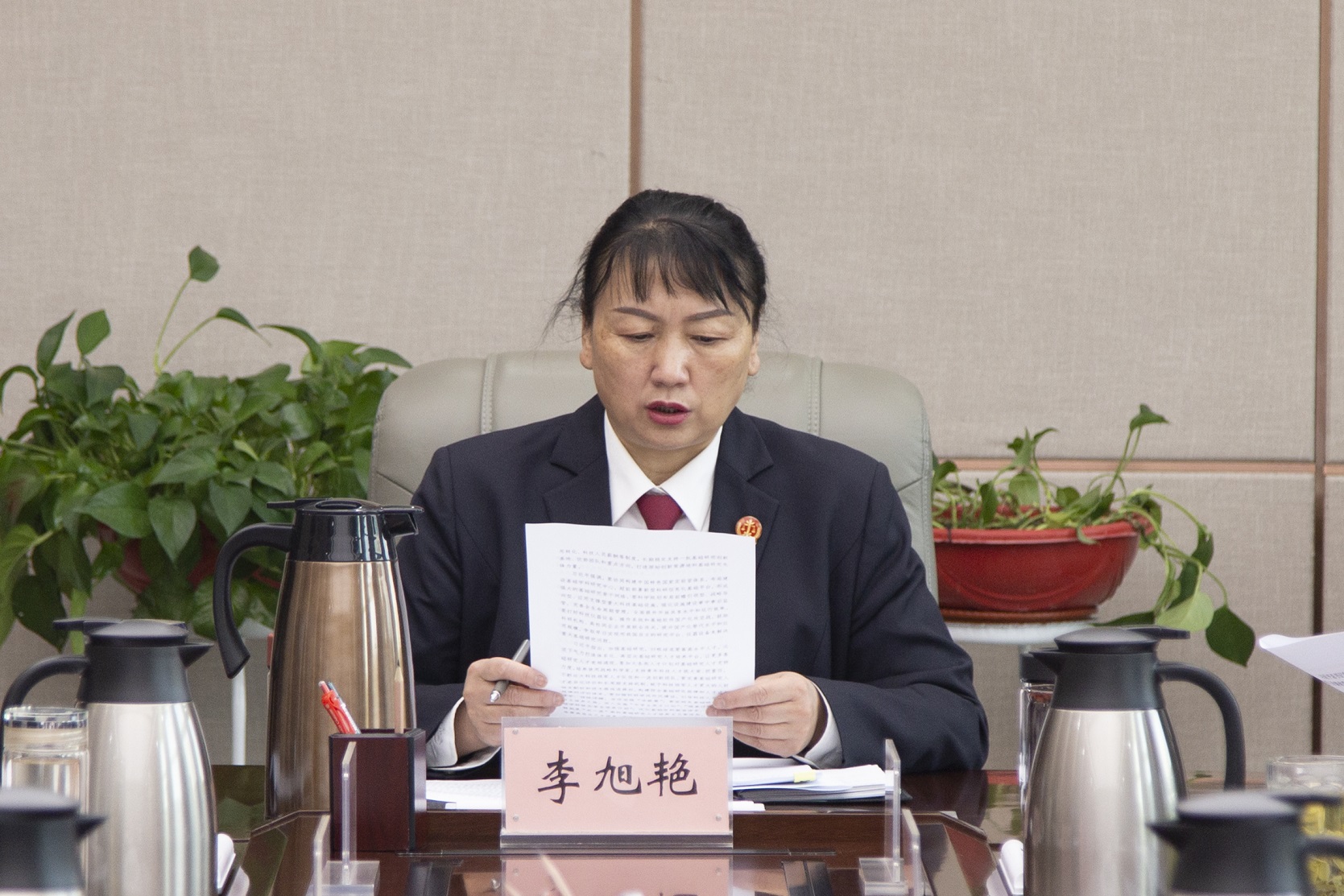 微信图片_20230224093300.jpg