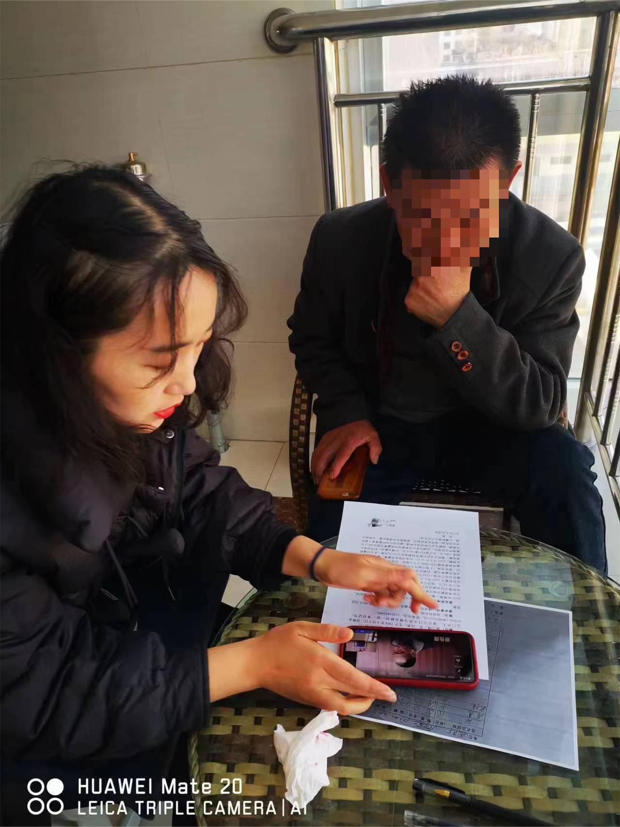 微信图片_20230224171500.jpg