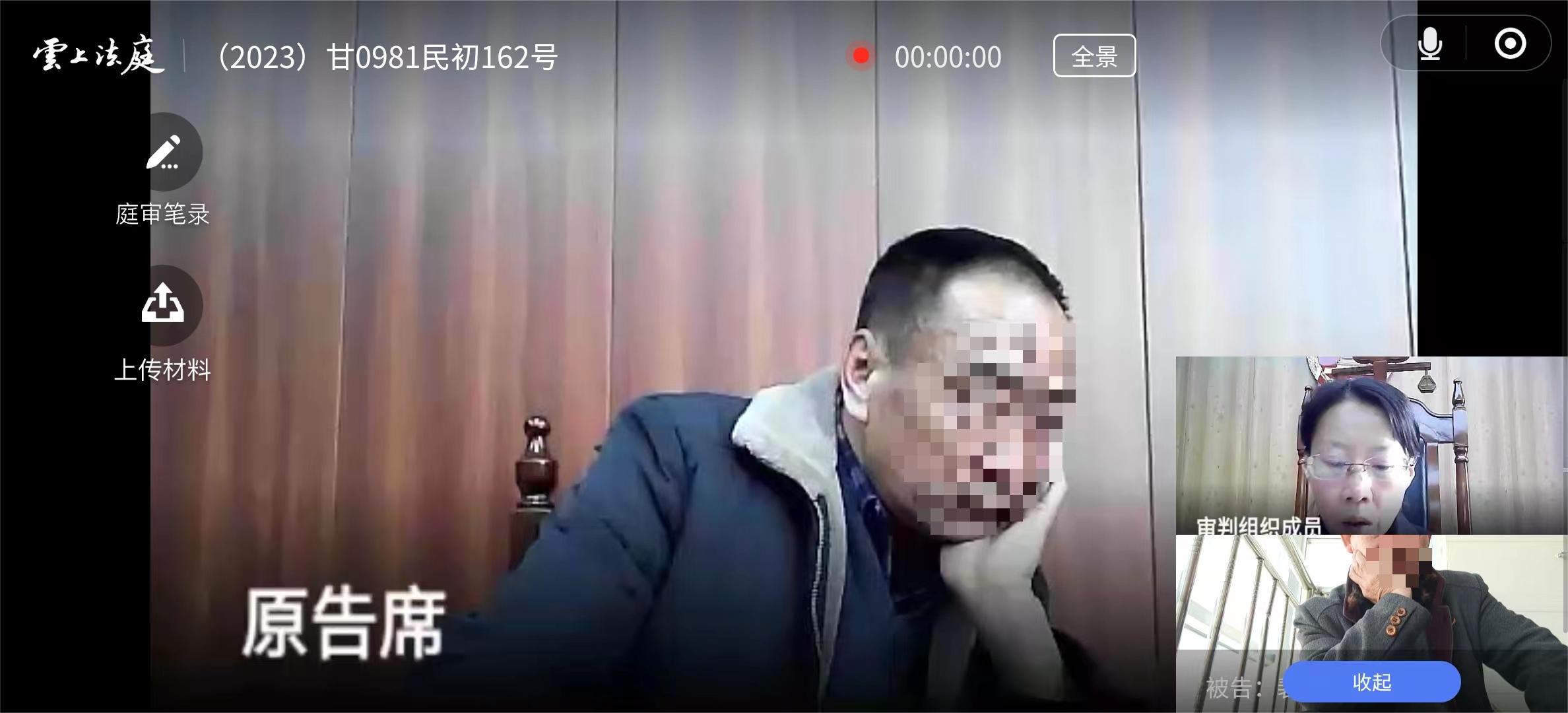 微信图片_202302241715002.jpg
