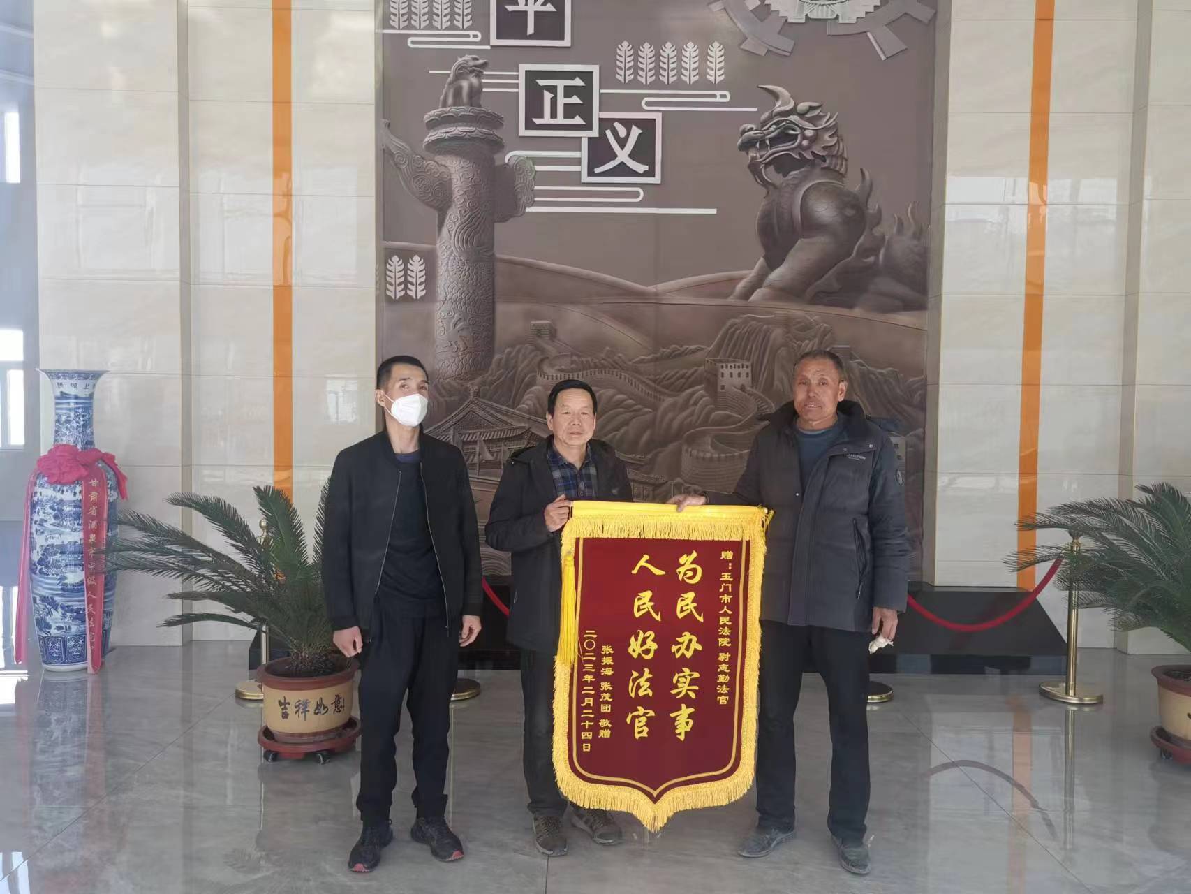 微信图片_202302271556545.jpg
