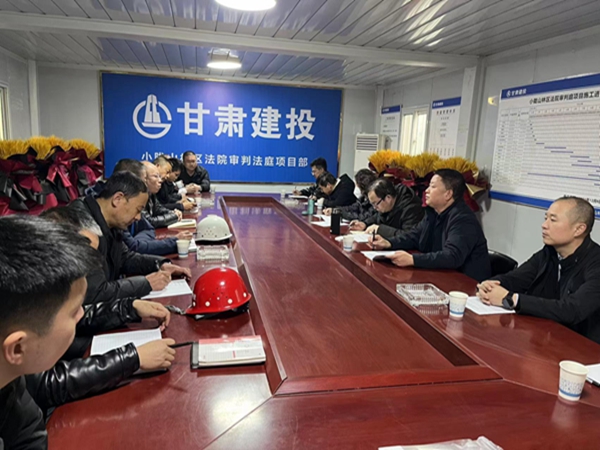 座谈会现场.jpg
