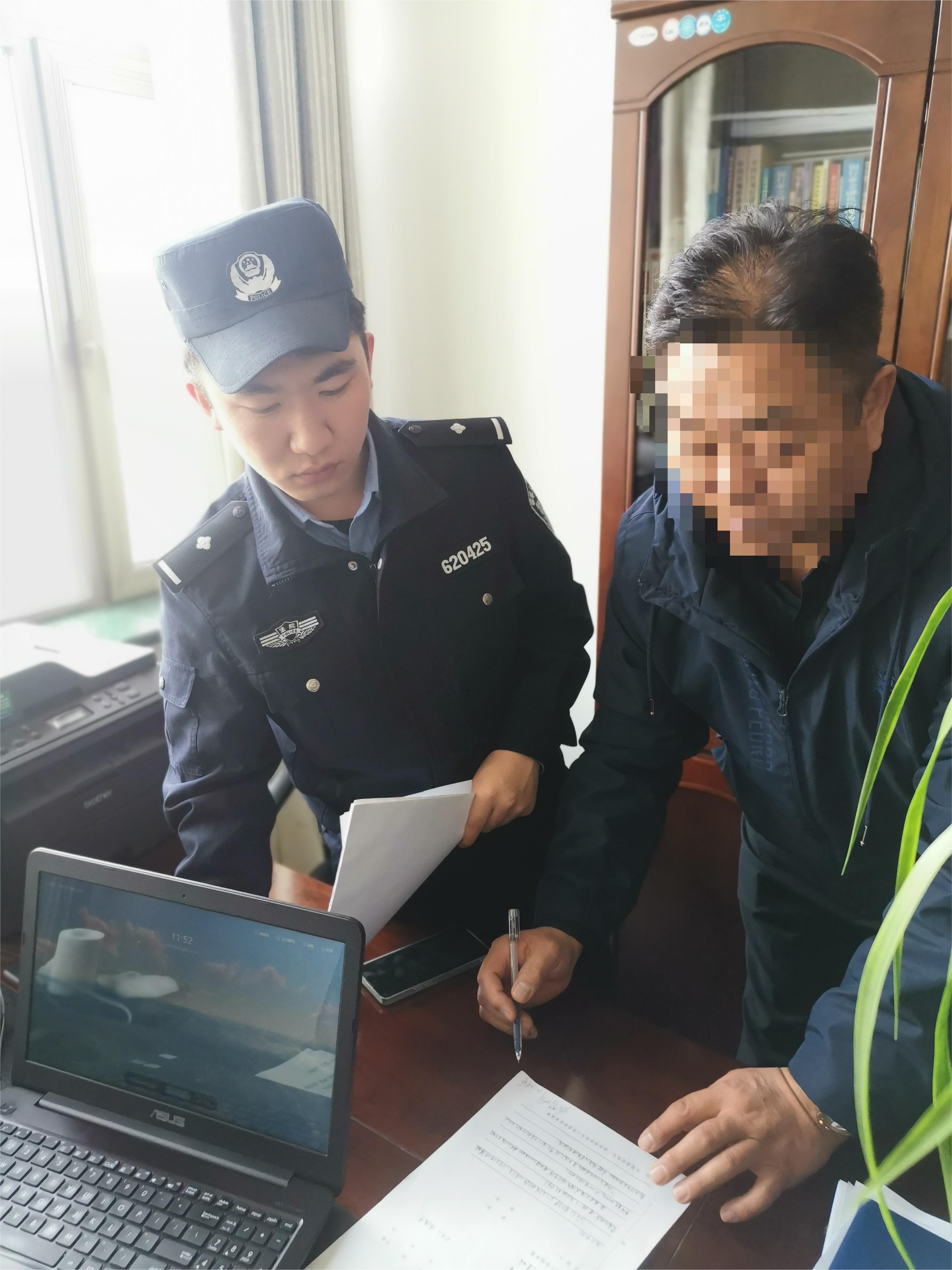 微信图片_20230301182118.jpg