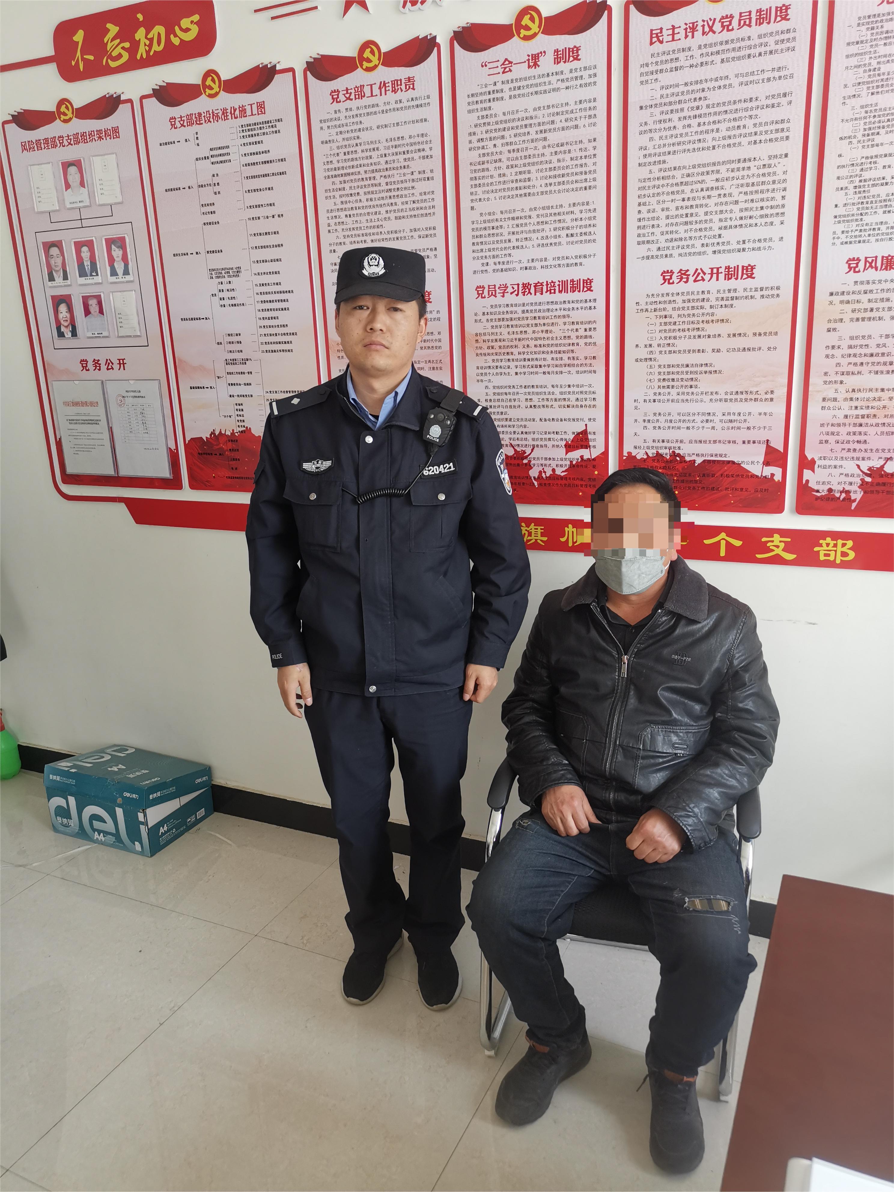 微信图片_20230301182117.jpg