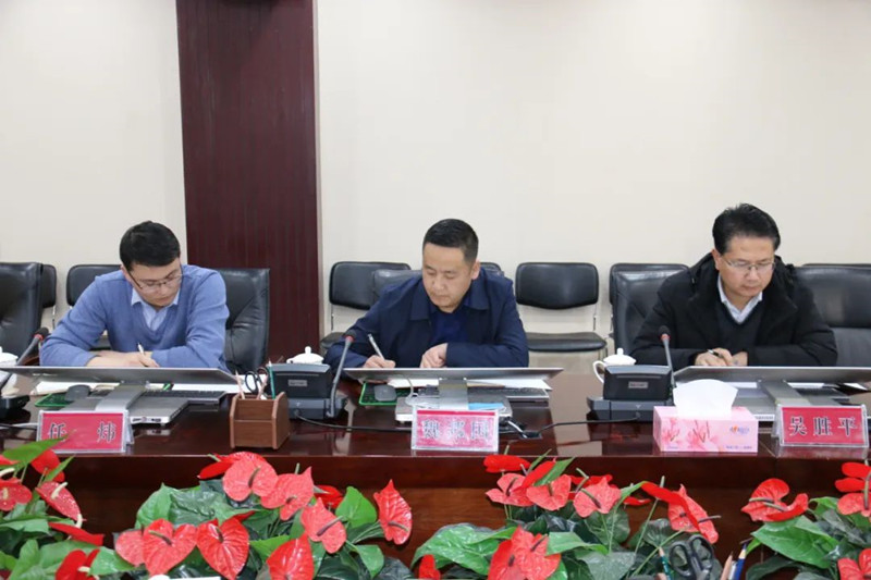 微信图片_20230309150714_副本.jpg