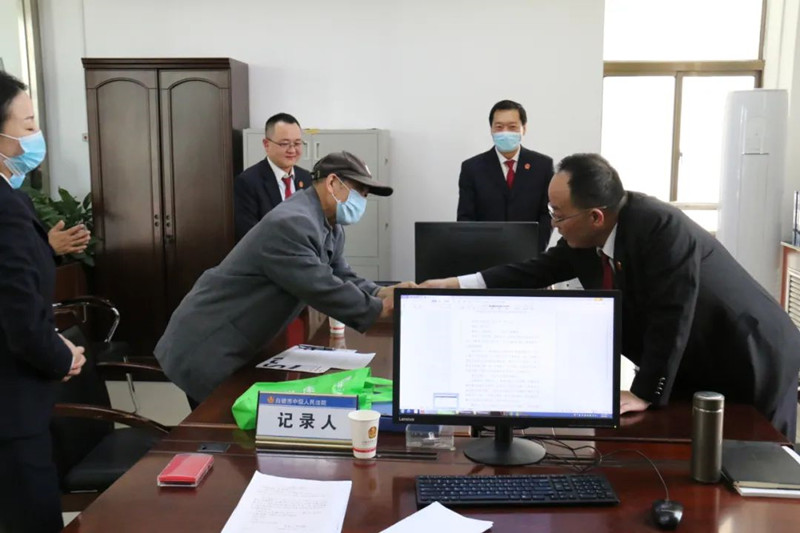 微信图片_20230309152543_副本.jpg