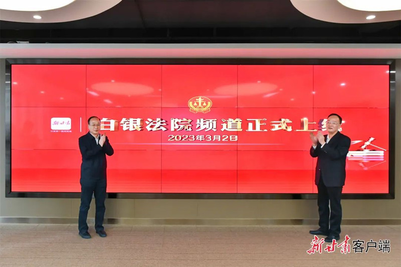 微信图片_20230309152825_副本.jpg
