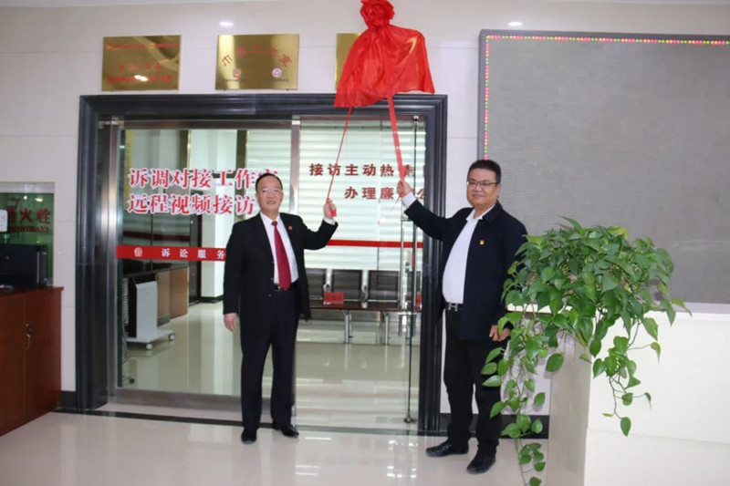 微信图片_20230309153144_副本.jpg