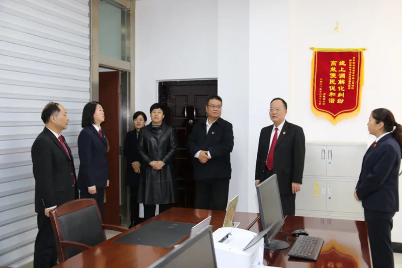 微信图片_20230309153148_副本.jpg
