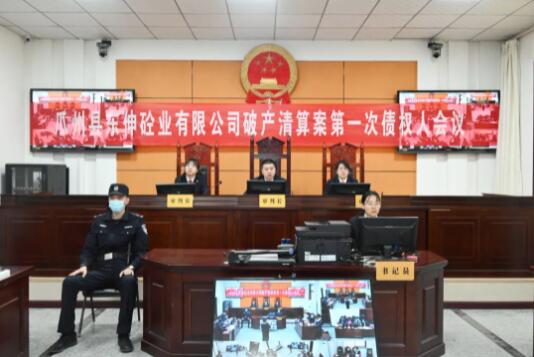 QQ截图20230310172215.jpg
