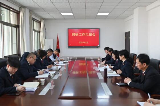 QQ截图20230313145128.jpg