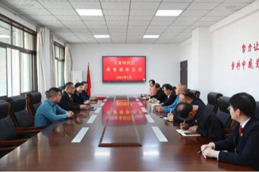 QQ截图20230313150122.jpg