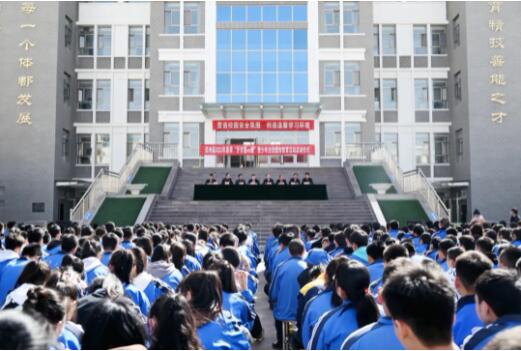 QQ截图20230313150612.jpg