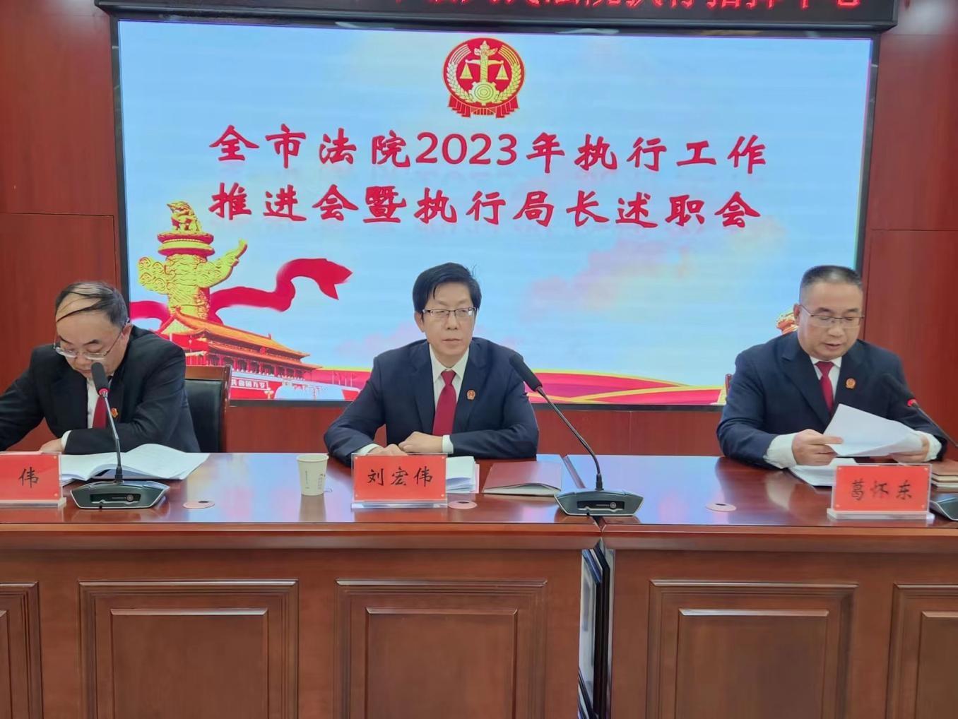 WPS图片(1).jpg