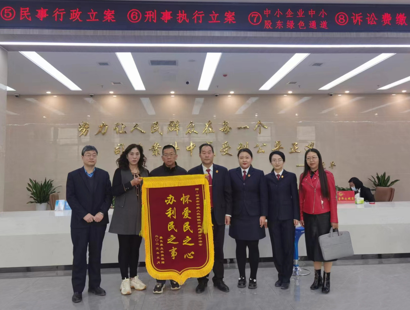 微信图片_20230320163556.jpg