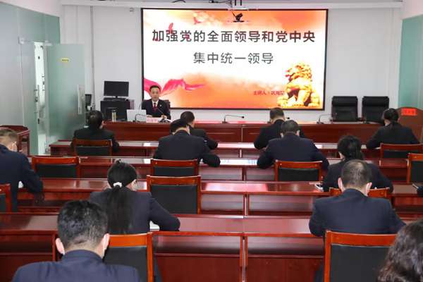 党课现场1.jpg