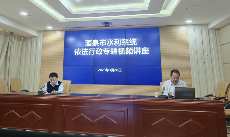 微信图片_20230321144018_副本_副本.jpg