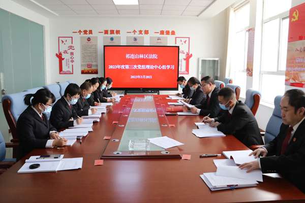 会议现场.JPG
