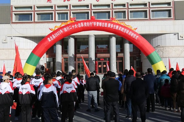 微信图片_20230327113924.jpg