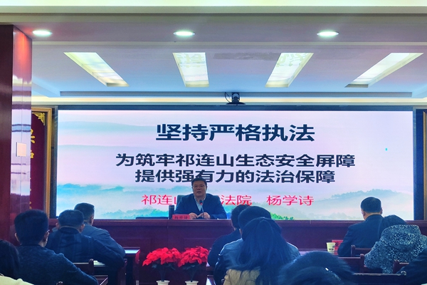 授课现场.jpg