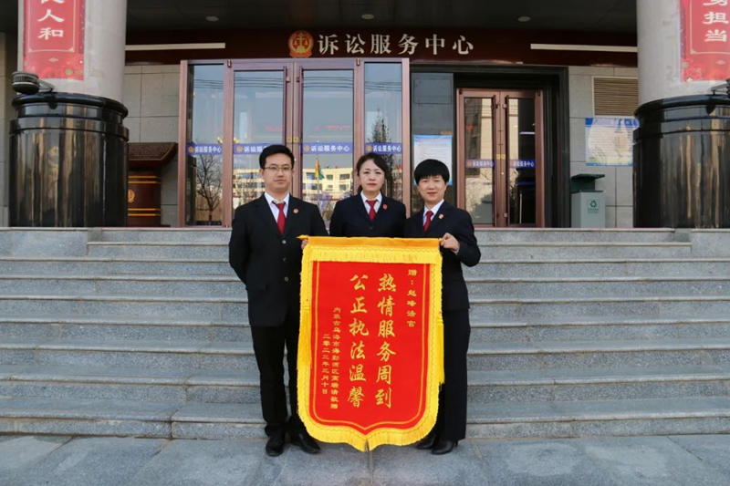 微信图片_20230406170104_副本.jpg