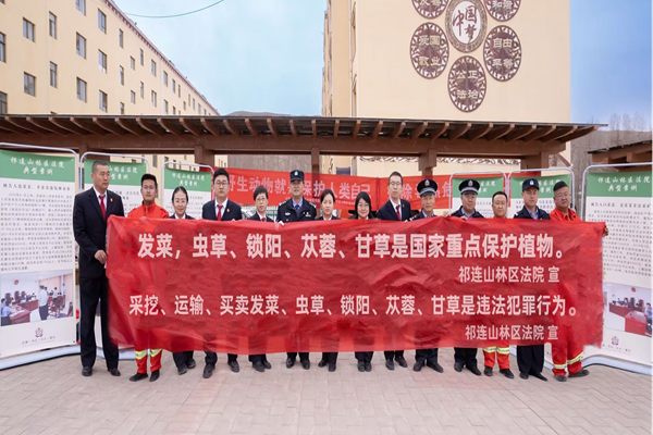 宣传活动现场图1.png
