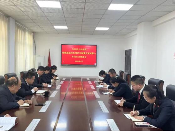 QQ截图20230417113253.jpg