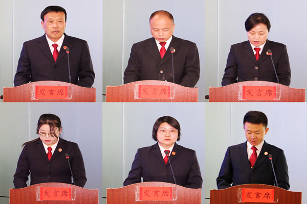 专题交流研讨.png