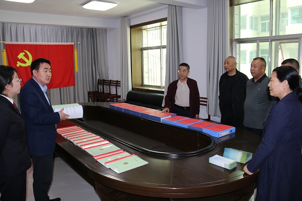 图片2.jpg