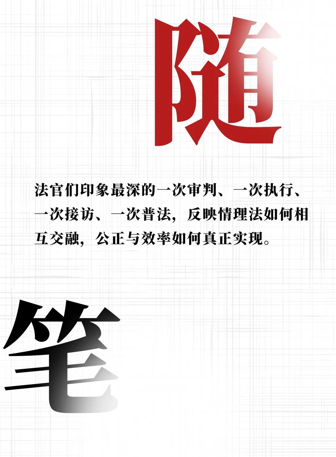 图怪兽_f7a87a4971d098197d0165de2b5f6708_86599.jpg 图片