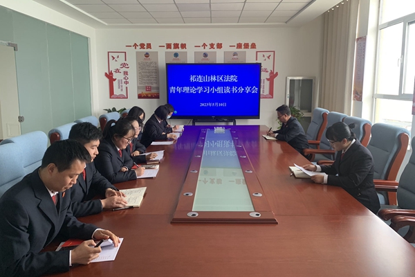 分享会现场.JPG