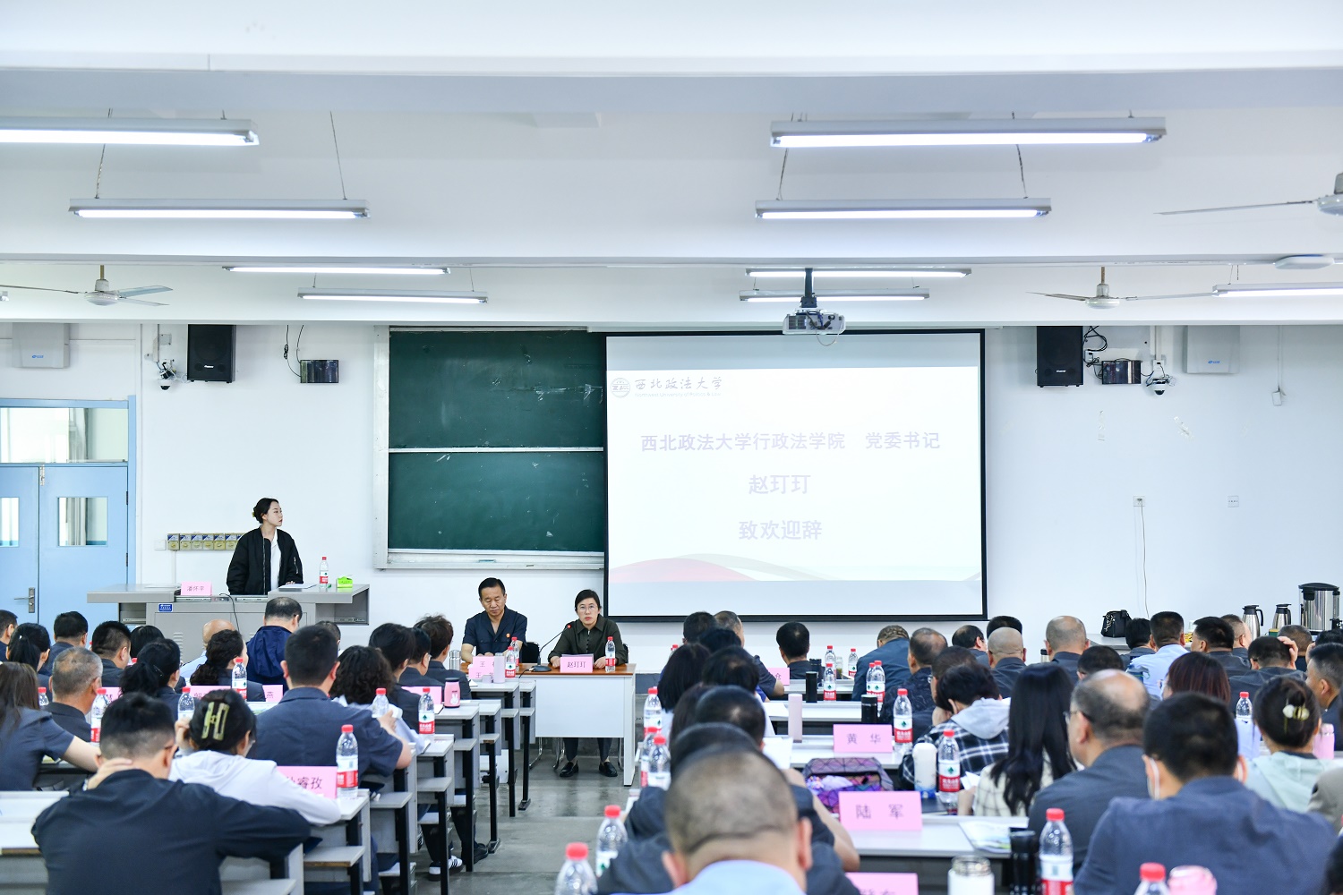 微信图片_20230522162140.jpg