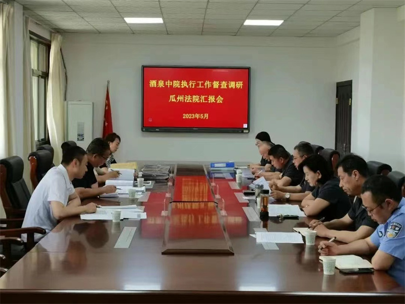 微信图片_20230605162910_副本.jpg
