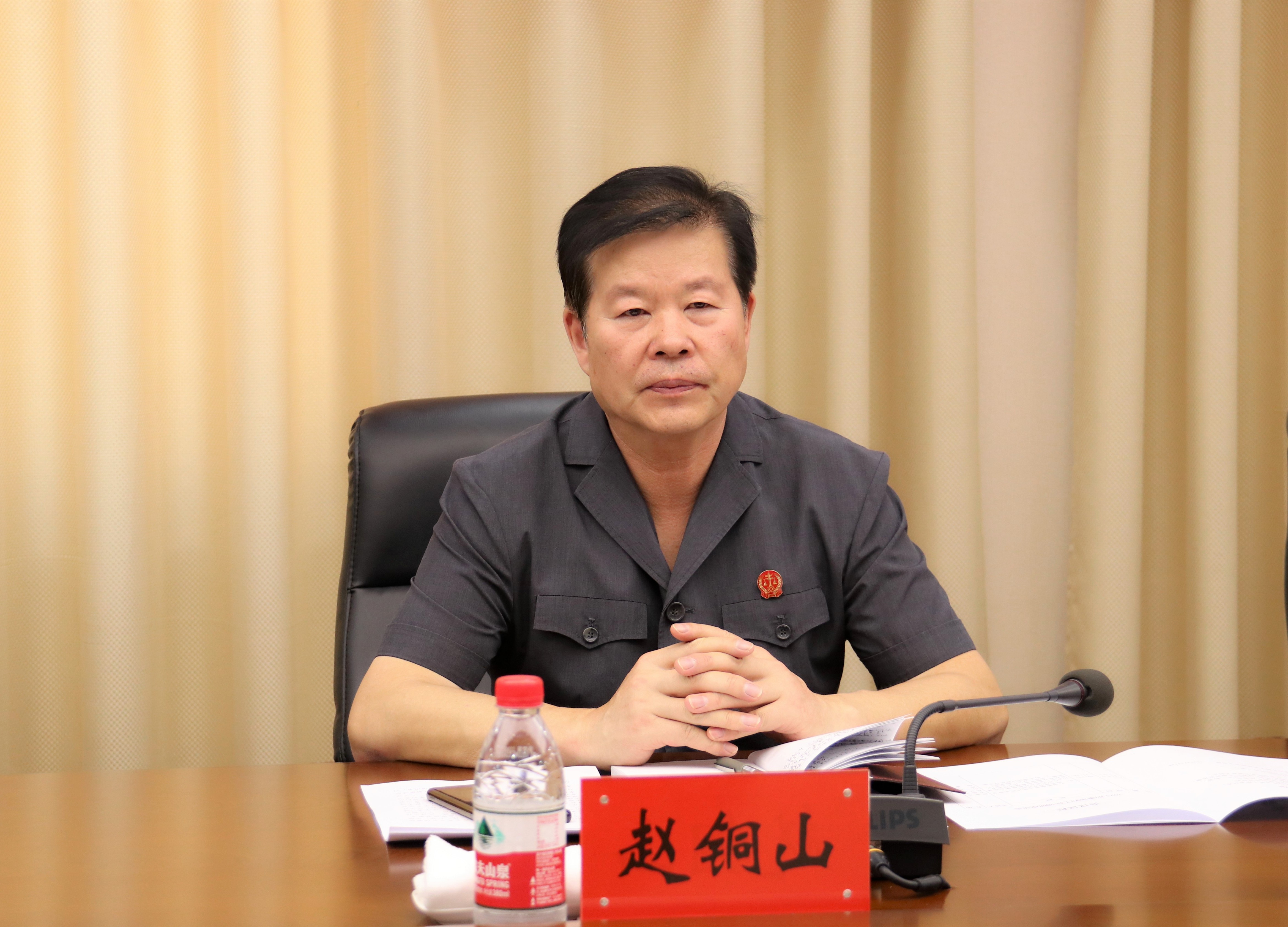 微信图片_20230608171813.jpg
